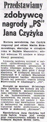 Rajdowe Samochodowe Mistrzostwa Polski – 1972r.