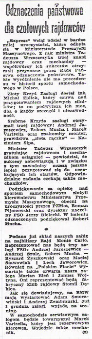 Rajdowe Samochodowe Mistrzostwa Polski – 1972r.