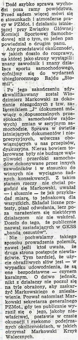 Rajdowe Mistrzostwa Polski 1973r