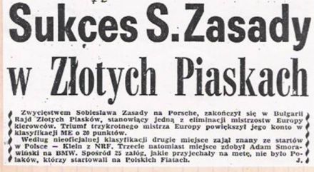 3 Rajd Złote Piaski.  23-25.06.1972r.
