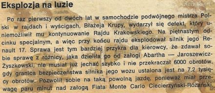 1 Rajd Krakowski 1976