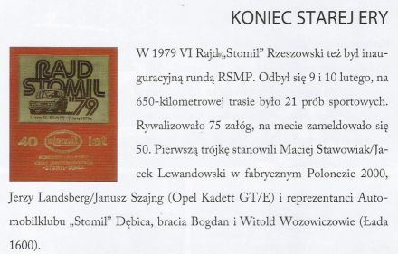 Rajd Stomil - 1979r