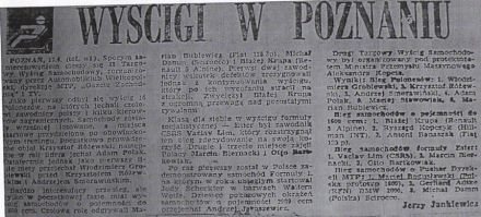 2 Puchar Targów Poznańskich – Poznań.  15-16.06.1979r.