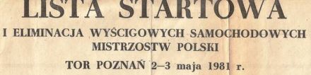 Poznań - 1 elim.WSMP 1951r.
