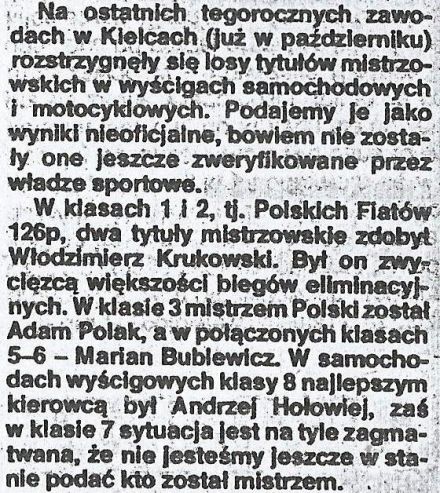 Kielce - 4 eliminacja WSMP 1982r