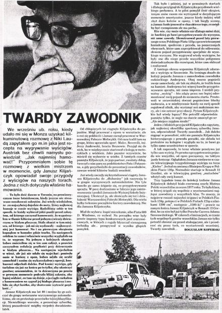 Janusz Kiljańczyk