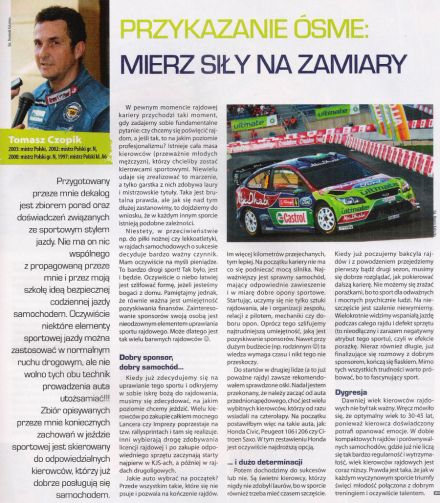WRC 97 / 2009
