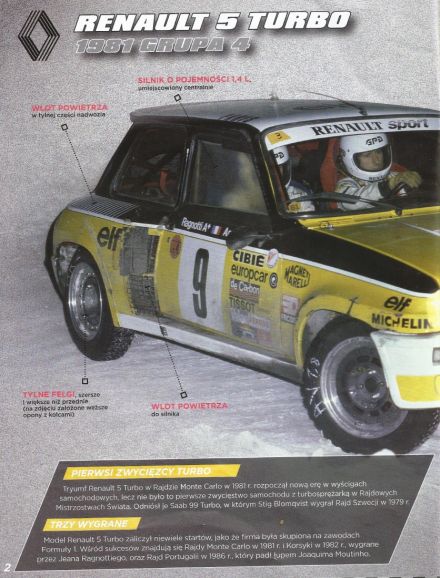 Renault 5 Turbo.