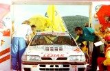 54. Piotr Kufrej i Maciej Hołuj - Nissan Sunny GTiR. 