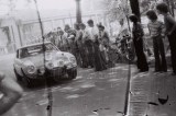 14. Vasil Vasilev i Ivan Ivanov - Datsun 240Z