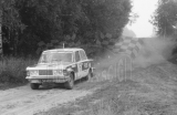 61. Piotr Kufrej i Malina Wiechowska - FSO 1600.