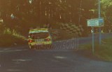 09. Maciej Kołomyjski i Sławomir Łuba - Ford Sierra Saphire Cosw