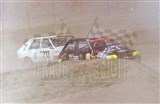 42. Tomasz Jaskłowski - Ford Fiesta XR2i, Krzysztof Godwod - Pol