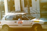 5. Piotr Wróblewski i Joanna Kula - Toyota Corolla GTi 16V 