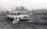 32. Bogusław Kranz i Leszek Małkowski - Polski Fiat 125p/1500.