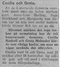 11 Rikspokalen - 1950r.