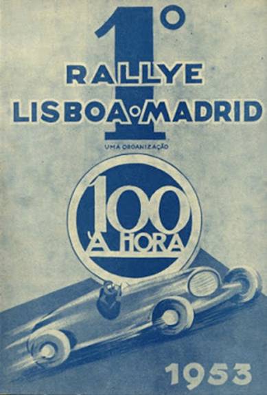 1 Rallye Lisboa – Madrid. 1953r.