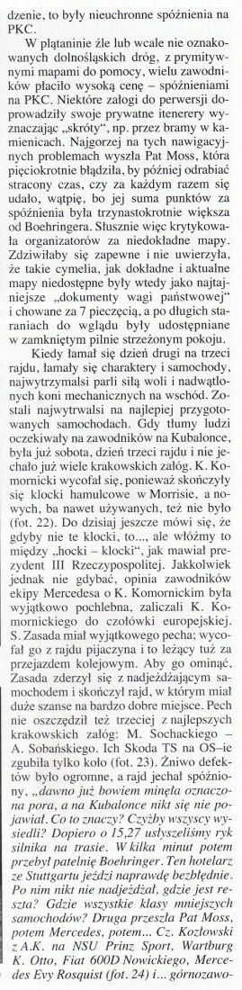 Pędzą samochody, mijają lata – Jerzy Lis