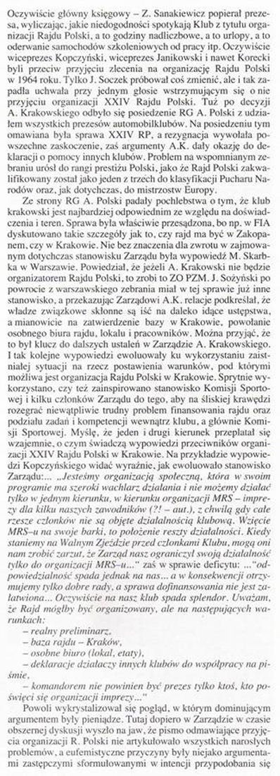 Pędzą samochody, mijają lata - Jerzy Lis