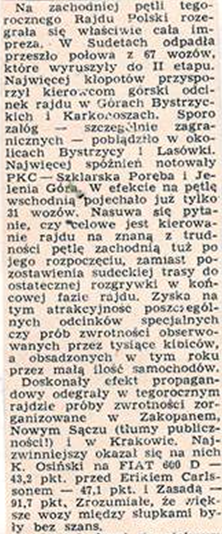 Motor 34 / 1964