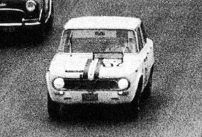 Alfa Romeo Giulia Ti Super. 