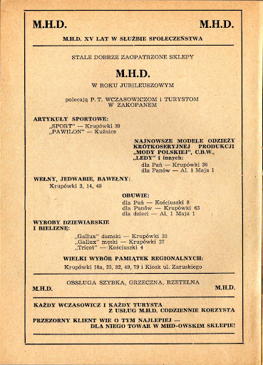 25-Rajd-Polski-3-eliminacja-01