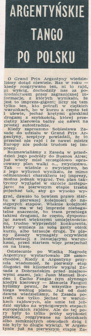 Motor 47 / 1967r