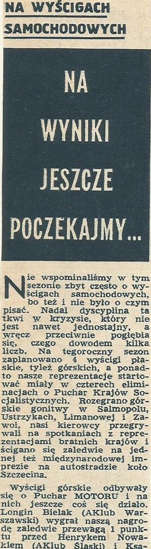 Górski Puchar Motoru 1969