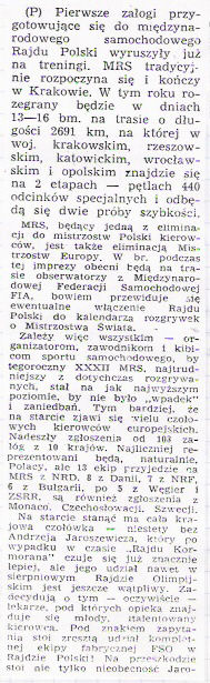 12 eliminacja - 32 Rajd Polski (PL) 