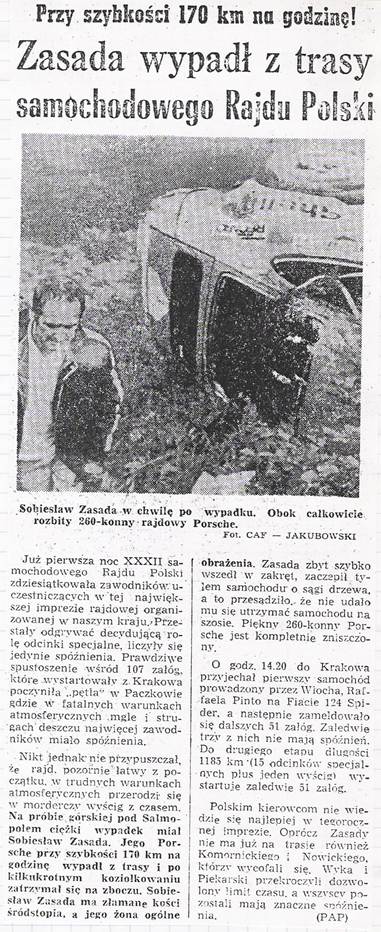 12 eliminacja - 32 Rajd Polski (PL) 