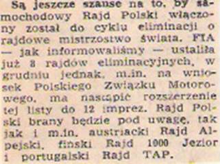 12 eliminacja - 32 Rajd Polski (PL) 