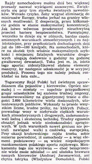 12 eliminacja - 32 Rajd Polski (PL) 