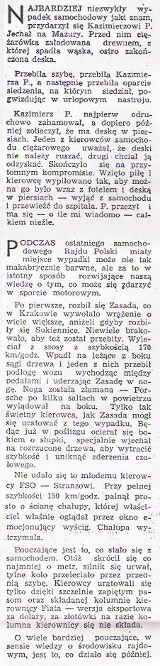 12 eliminacja - 32 Rajd Polski (PL) 
