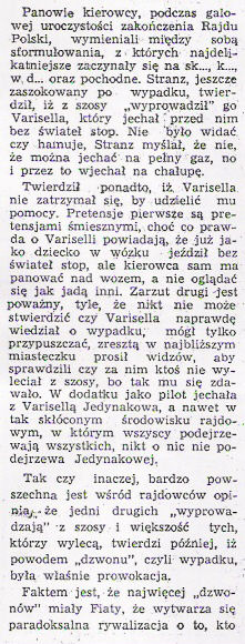 12 eliminacja - 32 Rajd Polski (PL) 