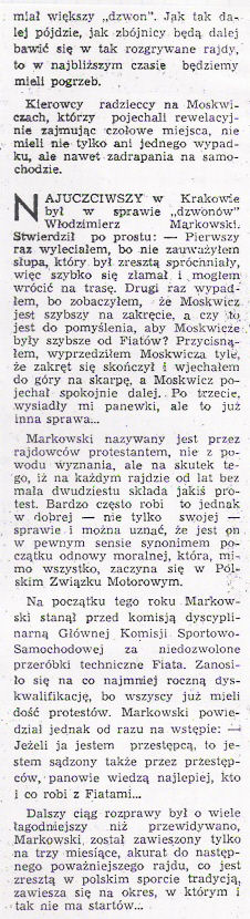 12 eliminacja - 32 Rajd Polski (PL) 
