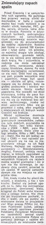 12 eliminacja - 32 Rajd Polski (PL) 