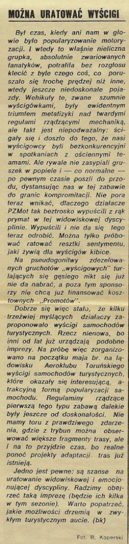 WSMP - 1972r