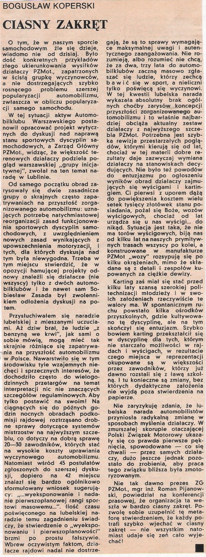 Rajdowe Mistrzostwa Polski 1973r.
