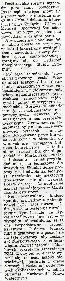 Rajdowe Mistrzostwa Polski 1973r