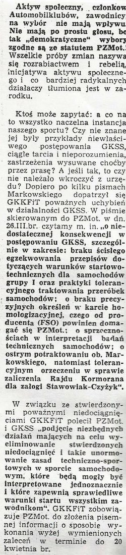 Rajdowe Mistrzostwa Polski 1973r.