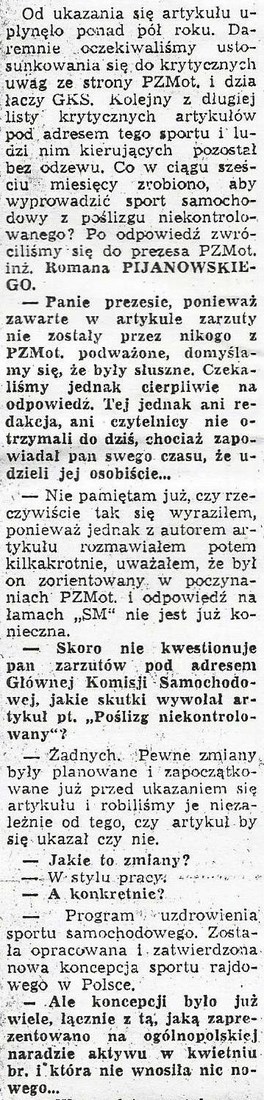 Rajdowe Mistrzostwa Polski 1973r.