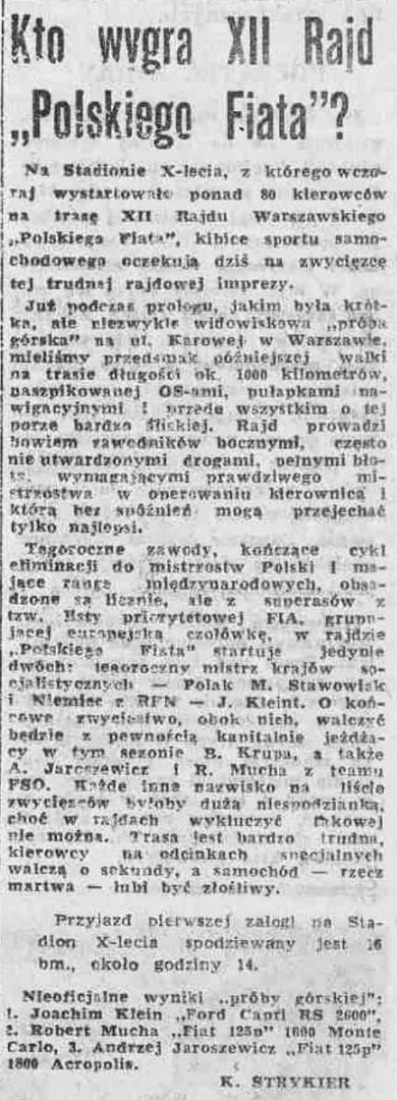 Rajd Warszawski - 1974r