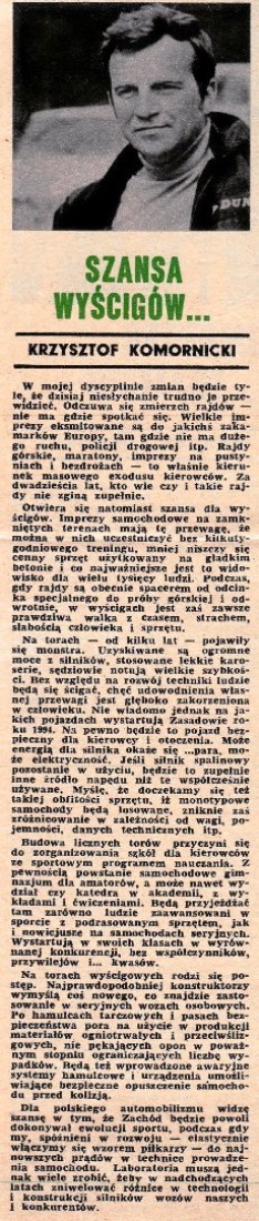 WSMP - 1974r