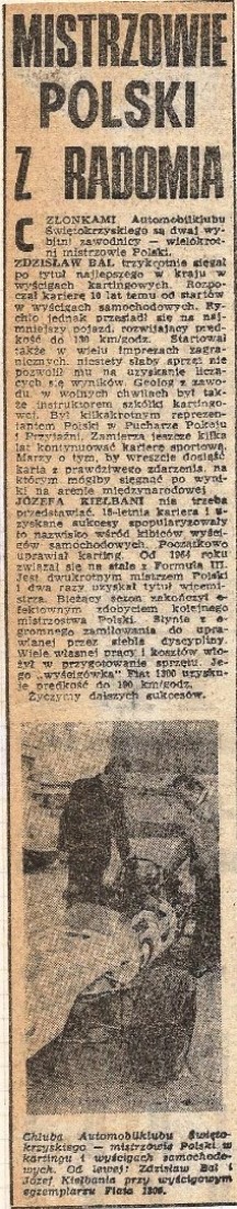 Wyścigowe Mistrzostwa Polski - 1975r