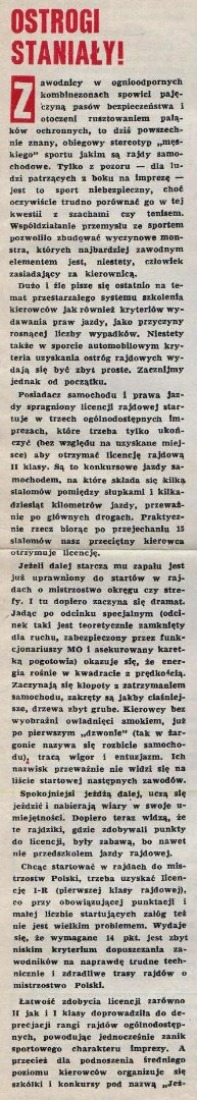 Rajdowy sezon - 1976r