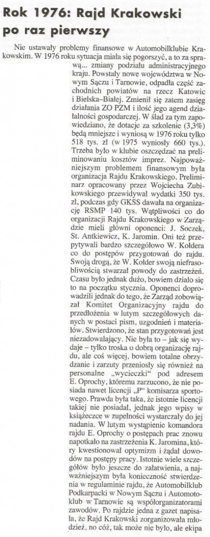 1 Rajd Krakowski 1976