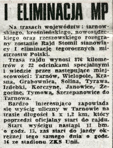 Rajd Stomil 1977