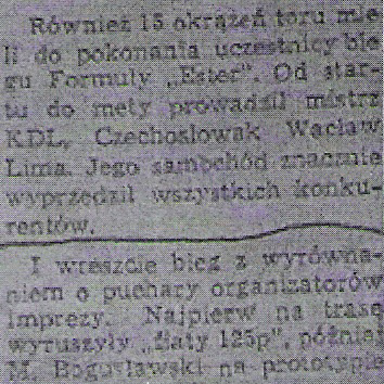 2 Puchar Targów Poznańskich – Poznań.  15-16.06.1979r.