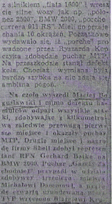 2 Puchar Targów Poznańskich – Poznań.  15-16.06.1979r.