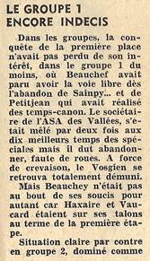 25 Rallye de Lorraine (F). 21 eliminacja (2).  19-20.05.1979r.